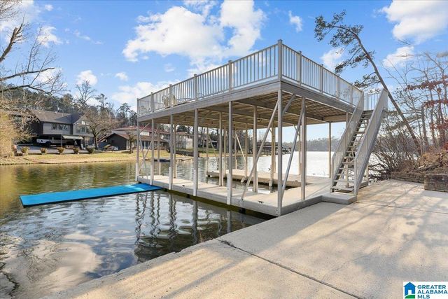 836 LAKESHORE LANE, Oneonta, AL 35121