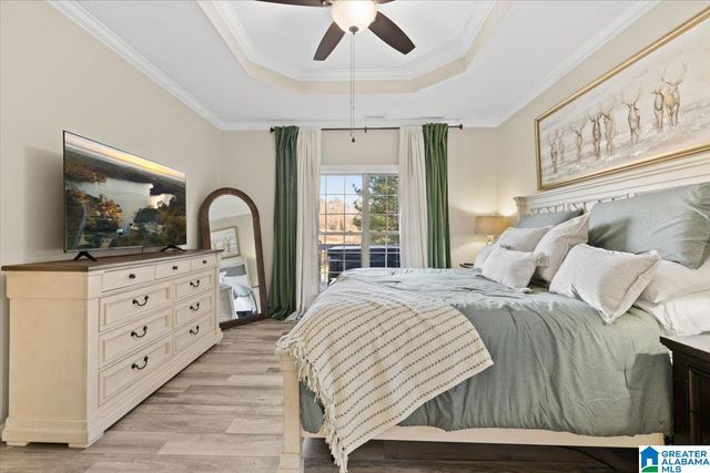 836 LAKESHORE LANE, Oneonta, AL 35121