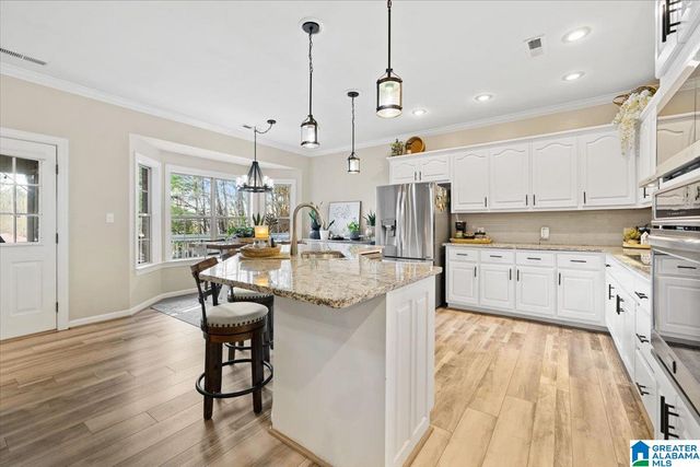 836 LAKESHORE LANE, Oneonta, AL 35121