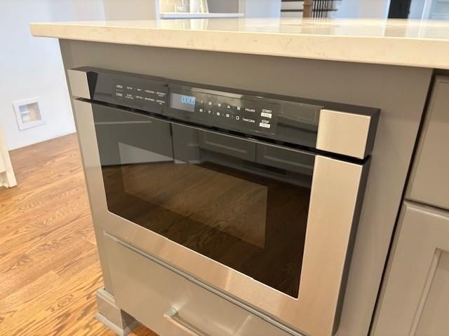 4847 Basingstoke W Drive, Suwanee, GA 30024