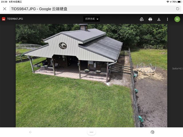 3060 RAMBLER AVENUE, St Cloud, FL 34772