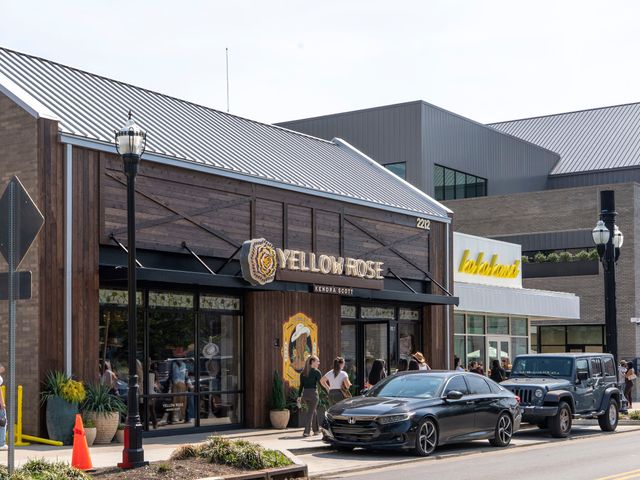 2080 12th Ave, S, Nashville, TN 37204