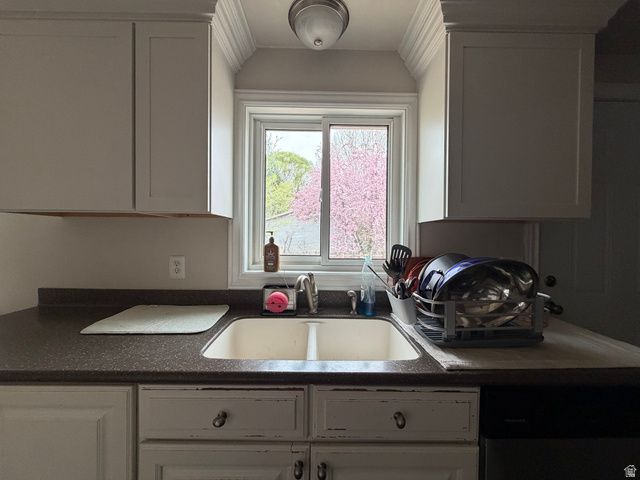 378 N 800 E, Roosevelt, UT 84066