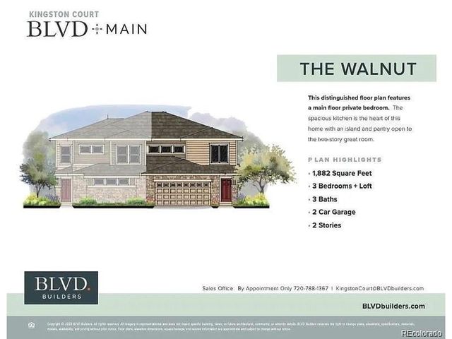 1251 S Kingston Ct, Aurora, CO 80012