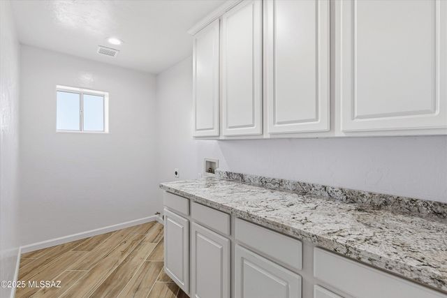 8656 S Sun Bar Ranch Place, Vail, AZ 85641