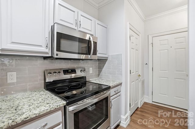 1117 Park West Drive, Charlotte, NC 28209