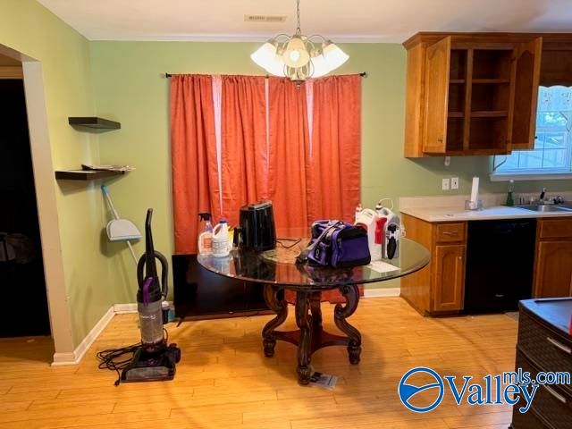104 Zelkova Court, Harvest, AL 35749
