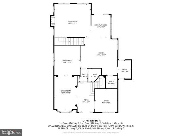 585 BRIGHTON WAY, Phoenixville, PA 19460