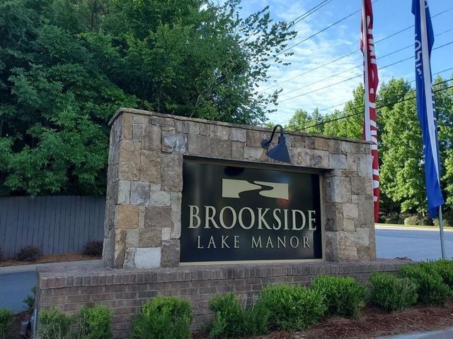 1640 Coasta Way, Mableton, GA 30126
