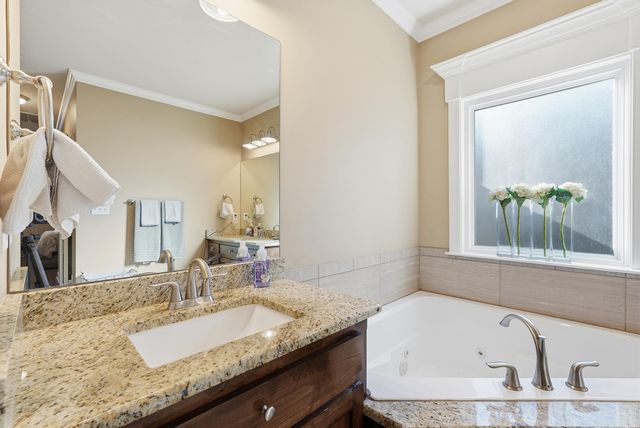 2406 Aberdeen Drive, Bryant, AR 72019