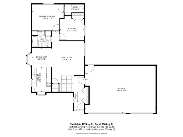 5631 148th Lane NW, Anoka, MN 55303