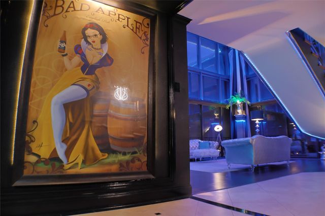 3350 Mccue Road 2404, Houston, TX 77056