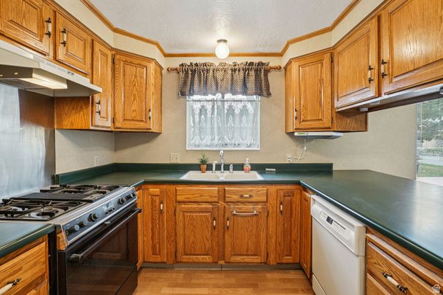 11243 S BLAKE CIR, South Jordan, UT 84095