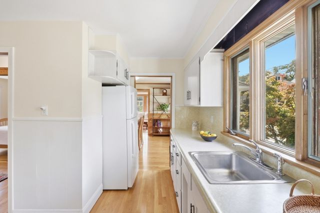 131 Highland Ave 2, Arlington, MA 02476