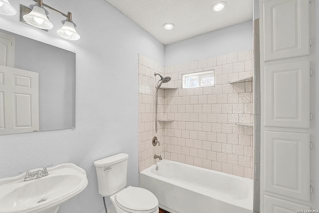 1426 E CARSON ST, San Antonio, TX 78208