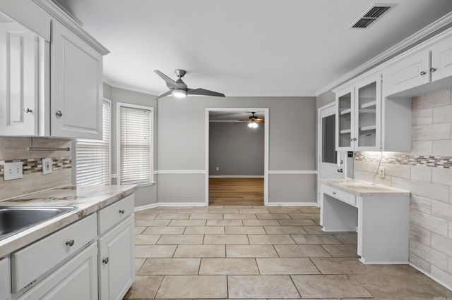 39 Nevada Lane, Cabot, AR 72023