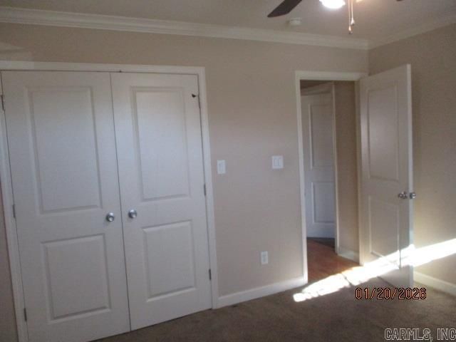 1917 Reveille Cir, Jacksonville, AR 72076