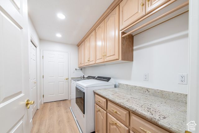 1546 E 1850 S, St. George, UT 84790