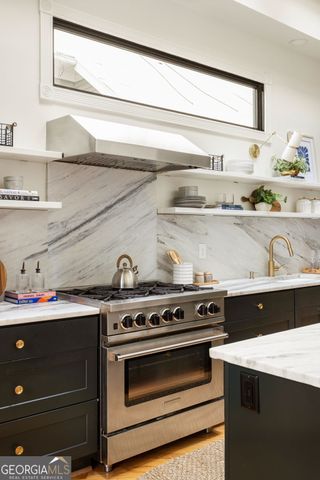 355 Ormond Street SE, Atlanta, GA 30315