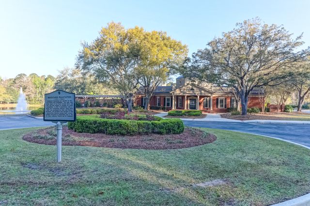 1250 Abercorn, Mount Pleasant, SC 29466