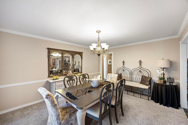 211 Park Road, Russellville, AR 72801