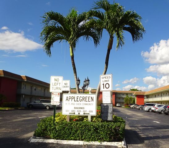 605 S STATE ROAD 7 2D, Margate, FL 33068