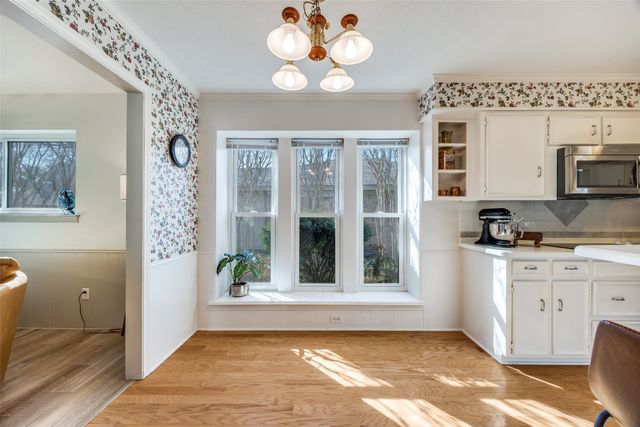 1004 Serenade Lane, Richardson, TX 75081