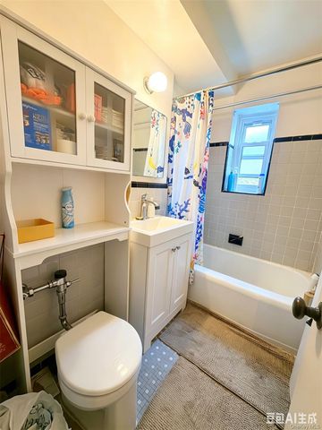 4455 Kissena Boulevard 5E, Flushing, NY 11355
