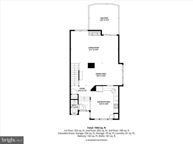 5936 CEDAR FERN CT, Columbia, MD 21044