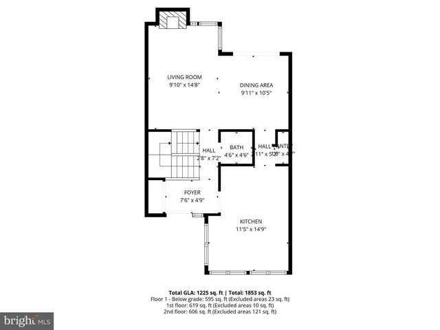 18531 SPLIT ROCK LN, Germantown, MD 20874