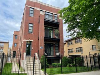 2054 W Chase Avenue 1S, Chicago, IL 60645