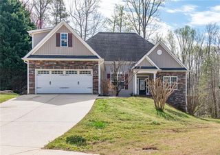 4619 Wakefield Lane, Gainesville, GA 30506