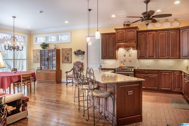 1 SQUIRES GLENN LANE, Leeds, AL 35094