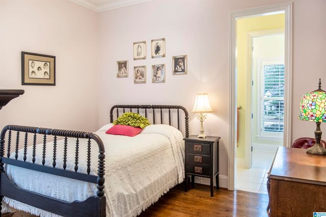 1 SQUIRES GLENN LANE, Leeds, AL 35094