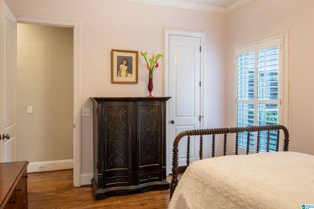 1 SQUIRES GLENN LANE, Leeds, AL 35094