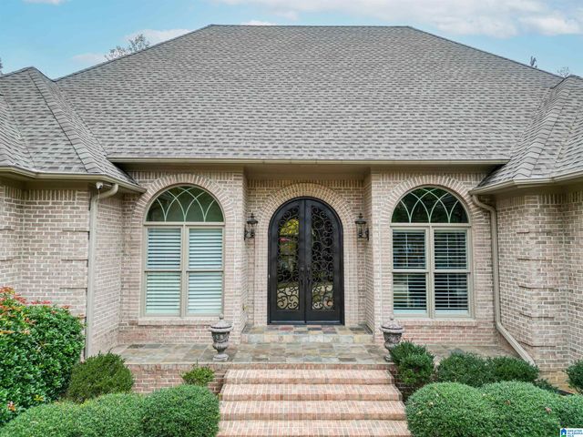 1 SQUIRES GLENN LANE, Leeds, AL 35094