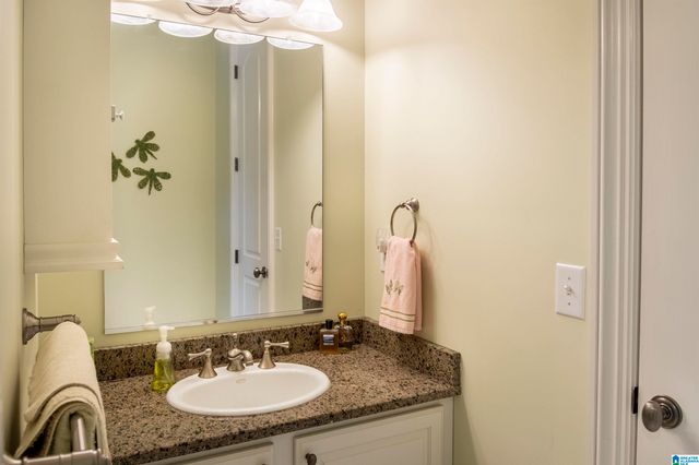 1 SQUIRES GLENN LANE, Leeds, AL 35094