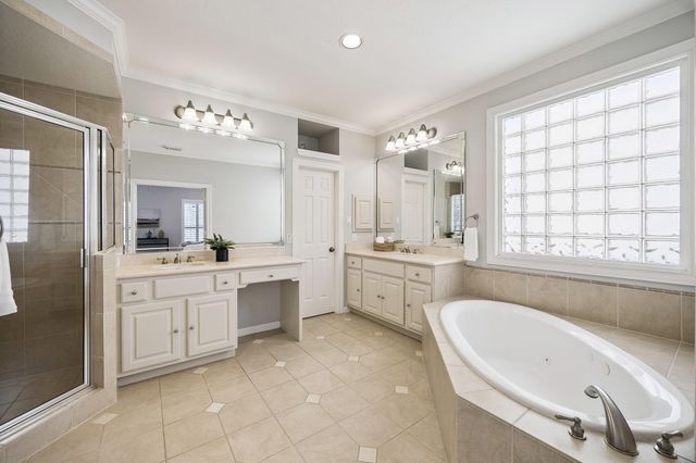 523 Archwood Trail, Houston, TX 77007