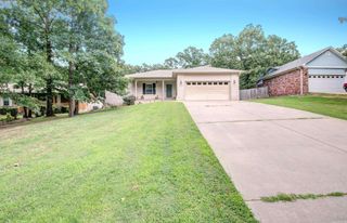 25 Sun Vista Lane, Cabot, AR 72023