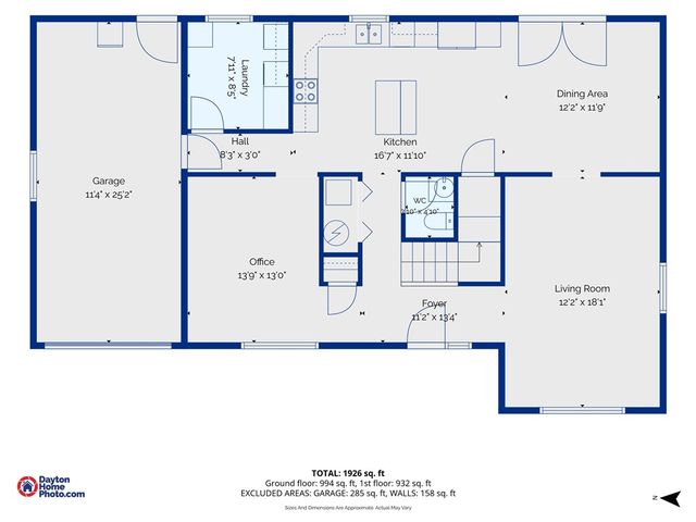 4843 Pennswood Drive, Huber Heights, OH 45424