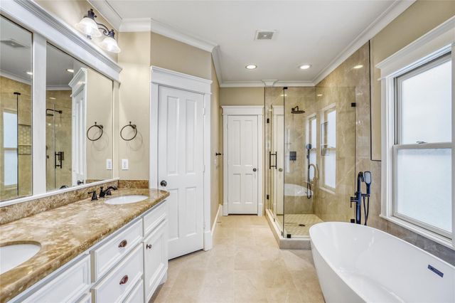 632 W 17th Street, Houston, TX 77008