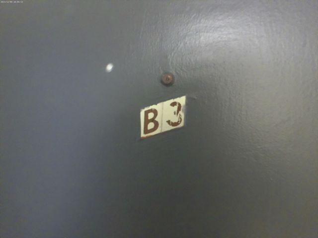 1862 Beacon St 1-B3, Boston, MA 02445