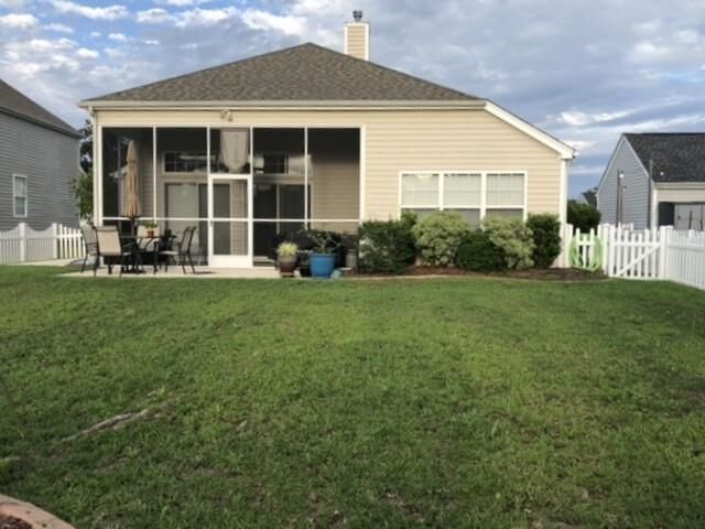 2135 Haystack Way, Myrtle Beach, SC 29579