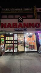 16922 Hillside Avenue, Jamaica, NY 11432