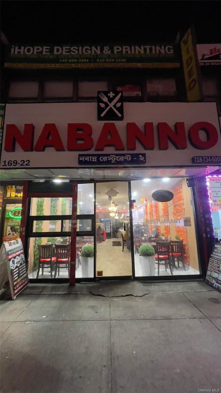 16922 Hillside Avenue, Jamaica, NY 11432