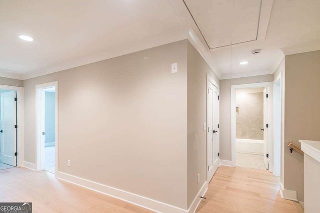 2635 Radvell Court, Decatur, GA 30034