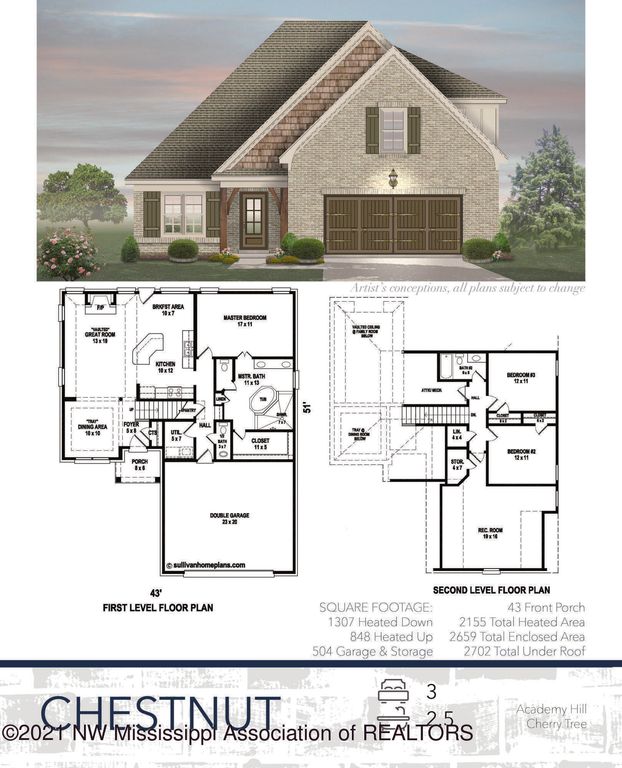 2113 Metcalf Way, Southaven, MS 38672 — photo 2