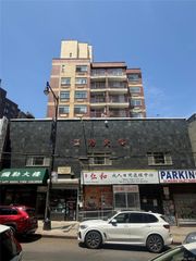 13537 37th Avenue 3C, Flushing, NY 11354