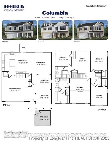 1074 Shoreline Drive, Vass, NC 28394