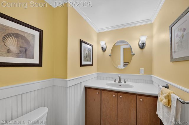 2737 N Wagner Road, Scio Township, MI 48103